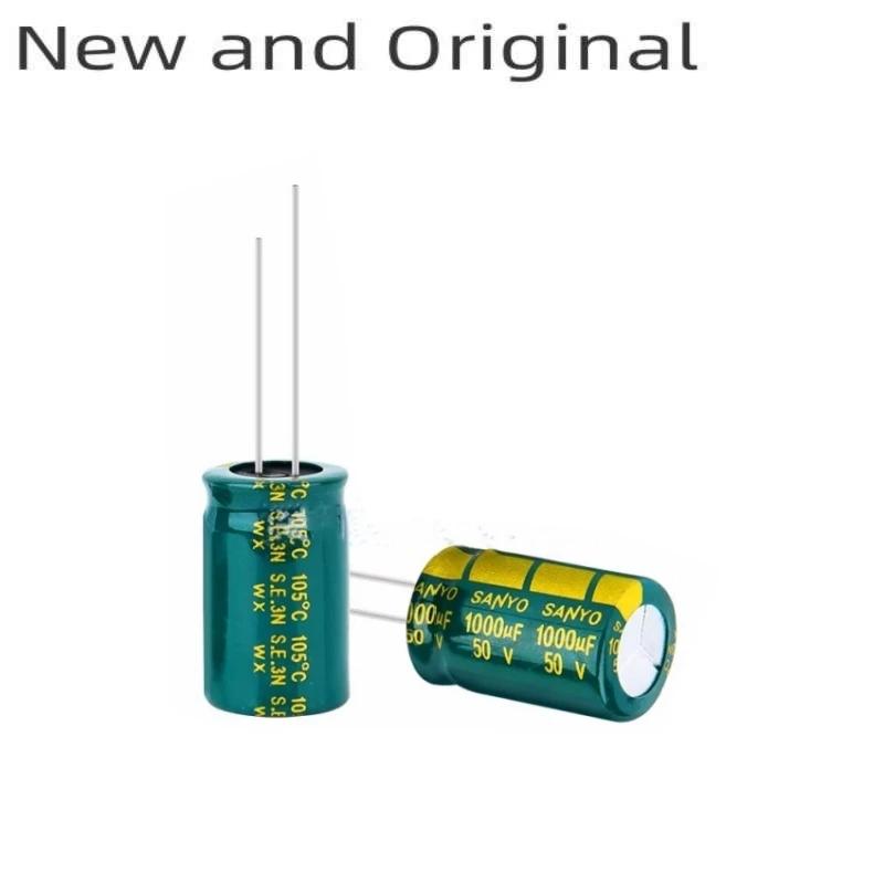    ĳн , 50V, 1000UF, 1000U, 13x25, 50 